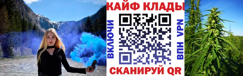 Купить наркотики Городовиковск Амфетамин Меф Гашиш