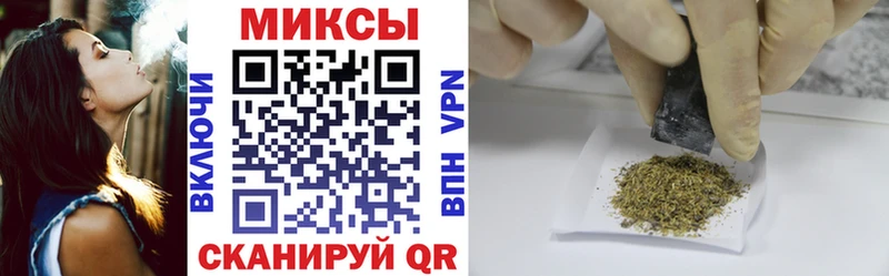 БУТИРАТ BDO 33% Городовиковск