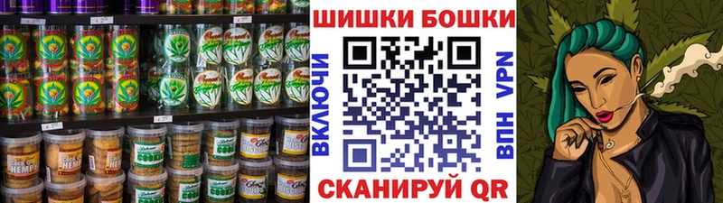 купить   Городовиковск  Cannafood марихуана 