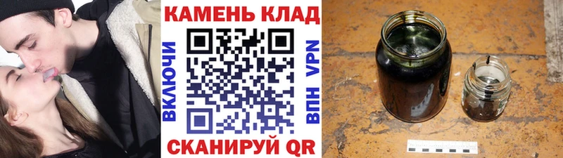 OMG маркетплейс цены Городовиковск ГАШИШ хэш