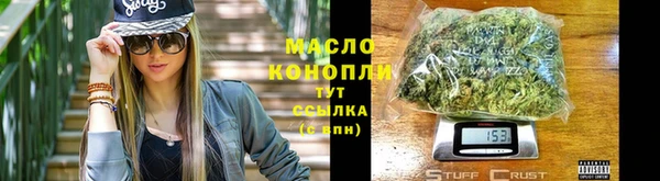 jwh Беломорск
