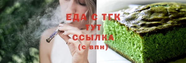 jwh Беломорск