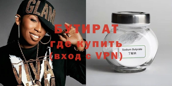 дурь Белоозёрский