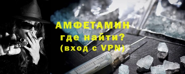 мяу мяу мука Белокуриха