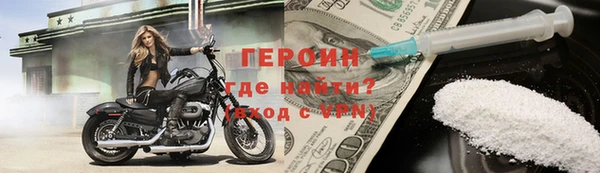 дурь Белоозёрский