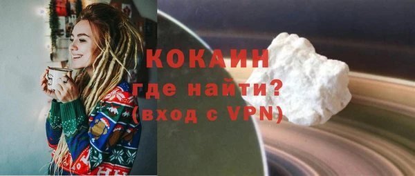 jwh Беломорск