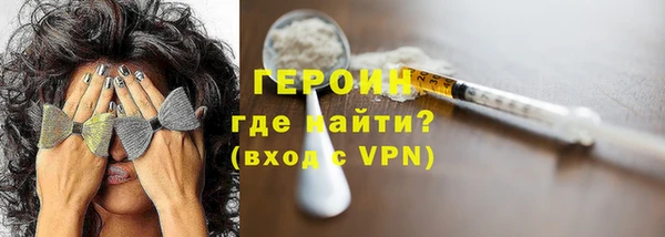 мяу мяу мука Белокуриха