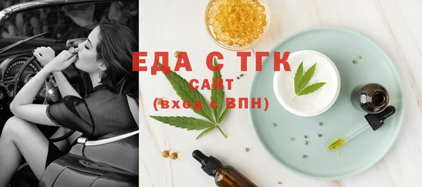 jwh Беломорск