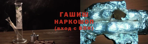 jwh Беломорск