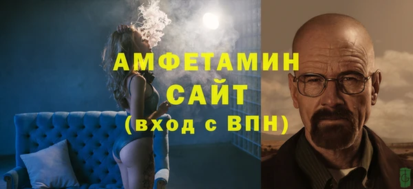 jwh Беломорск