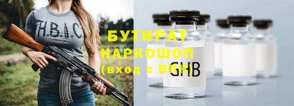 дурь Белоозёрский
