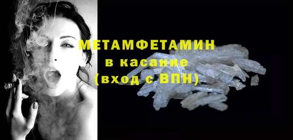 jwh Беломорск