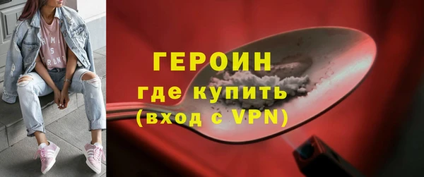 дурь Белоозёрский