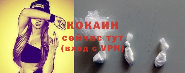 дурь Белоозёрский