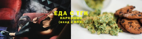 дурь Белоозёрский