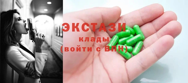 jwh Беломорск