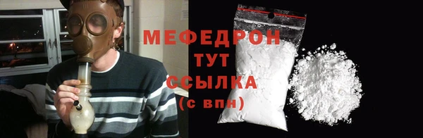 дурь Белоозёрский