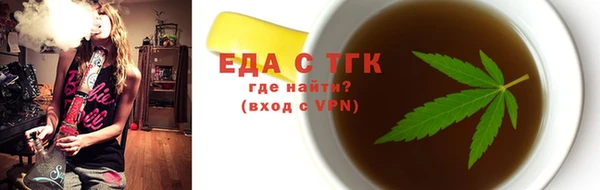 jwh Беломорск