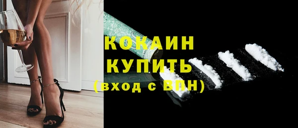 дурь Белоозёрский