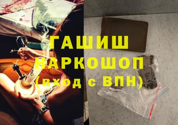 jwh Беломорск