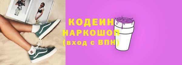 jwh Беломорск