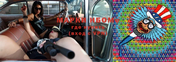 jwh Беломорск
