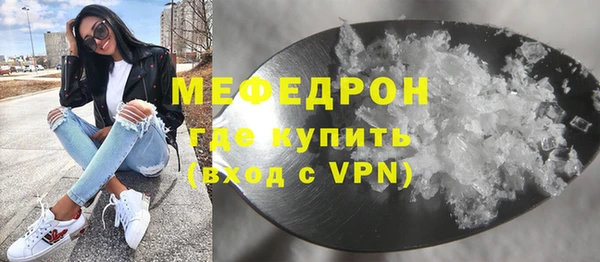 дурь Белоозёрский