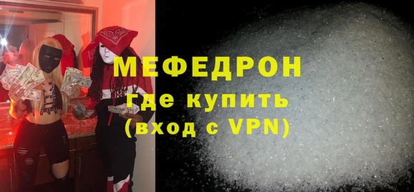 дурь Белоозёрский