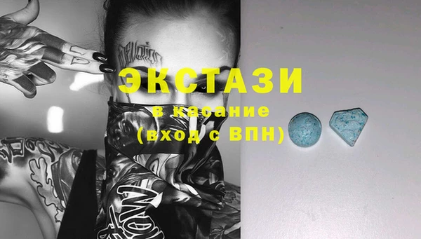 дурь Белоозёрский