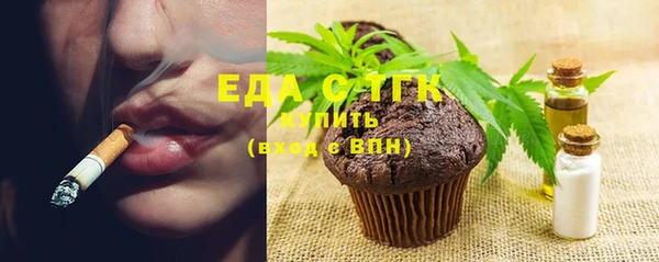 дурь Белоозёрский
