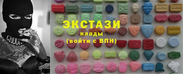 jwh Беломорск