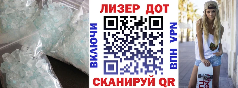магазин продажи наркотиков  Городовиковск  OMG ССЫЛКА  ЛСД экстази кислота 